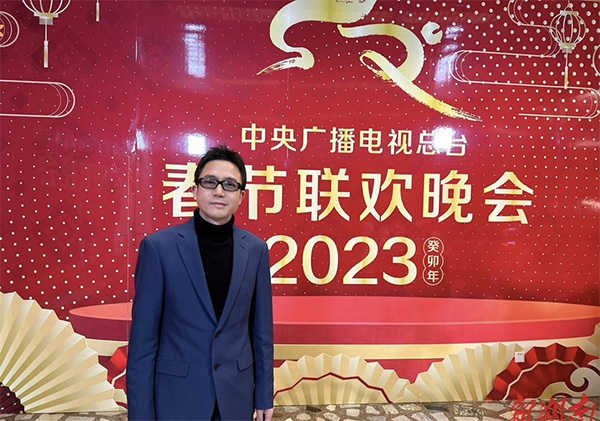 袁树雄